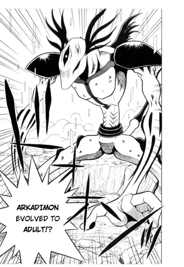 Digimon Adventure V-Tamer 01 Chapter 30 19